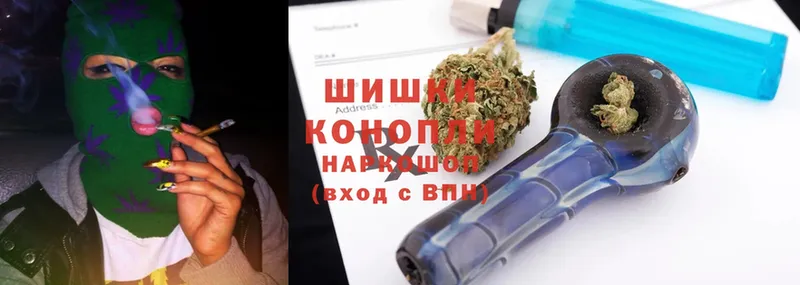 МАРИХУАНА OG Kush  Новотроицк 